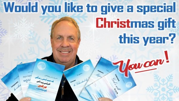 Christmas &amp; End of Year Message 2018