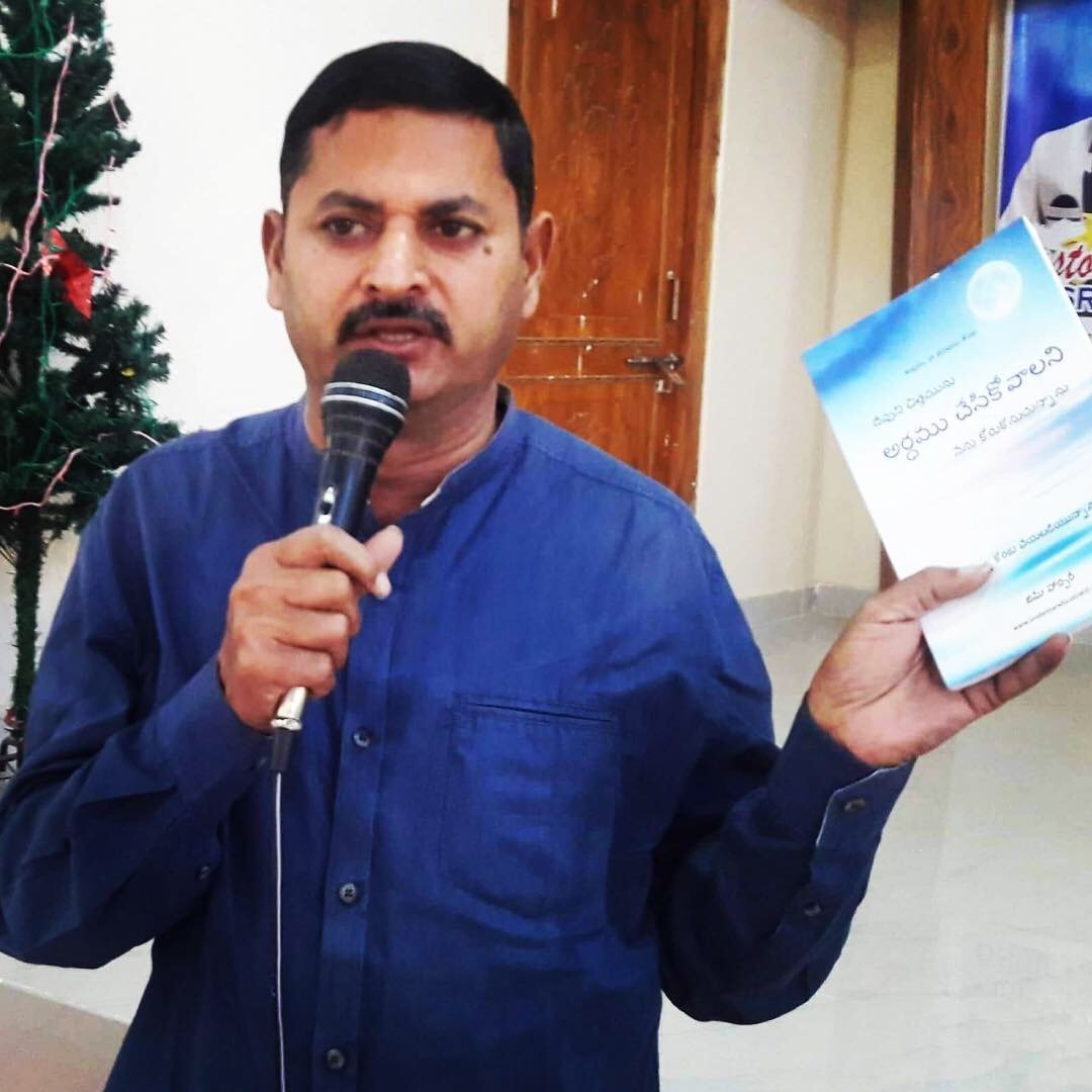 News from Pastor Job Daniel in Visakhapatnam, India