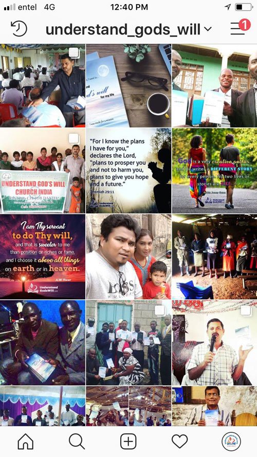 instagram gallery